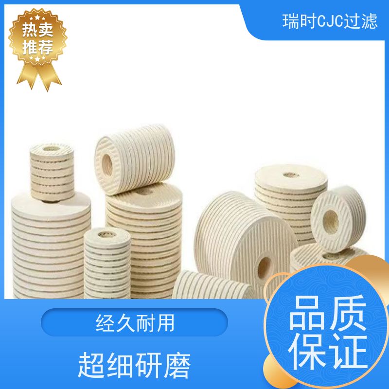 冷冻替代性CJC滤油机滤芯（低温环境专用）耐寒橡胶密封 40℃正常运作