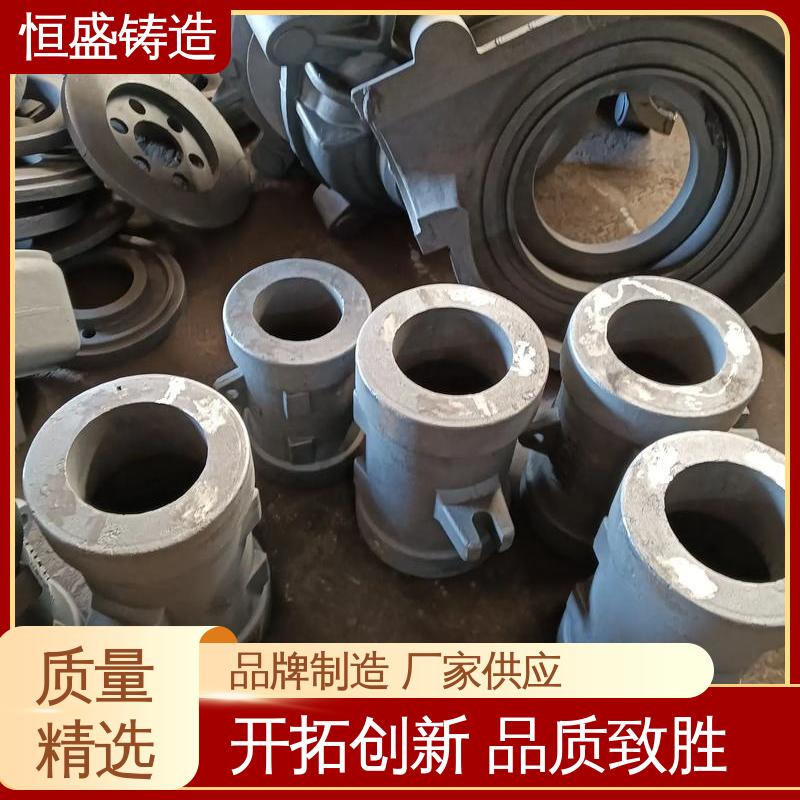 金属灰铁铸件 船舶工厂 耐热耐磨 机械壳型 恒盛生产