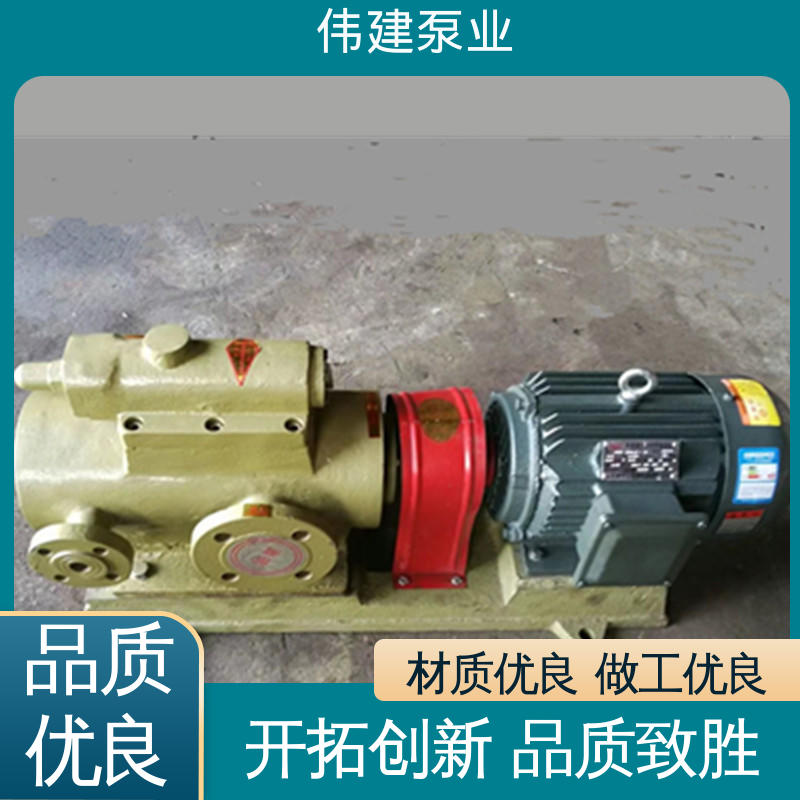 伟建供应 船用液压装置 自吸能力强 点火油泵 输出稳定