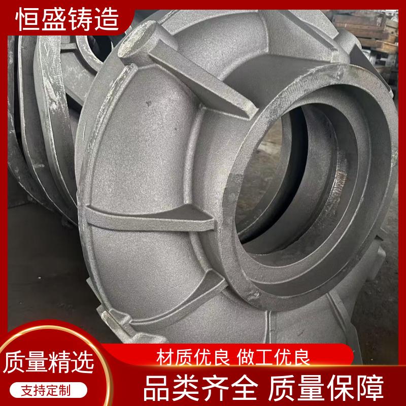 真空浇筑 水泵泵体 树脂砂铸造 工艺精湛 恒盛生产