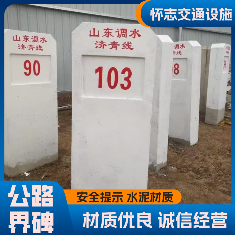 图6