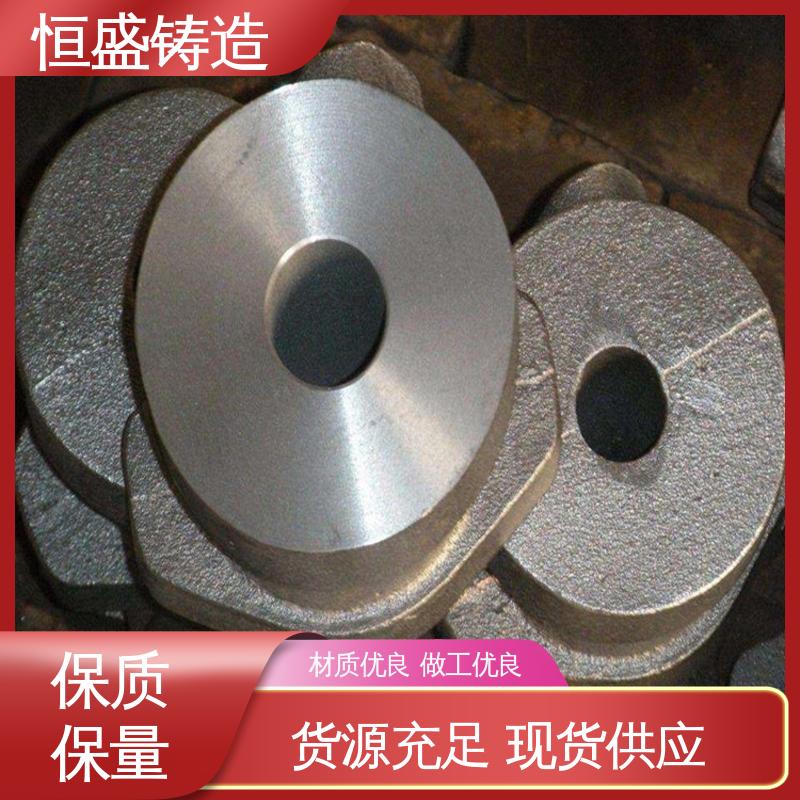 恒盛供应 机械壳型 耐磨耐用 异形机床床身铸件 旋压铸铁皮带