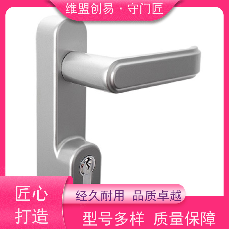 守门匠防火门出口逃生锁门把手门外消防锁具