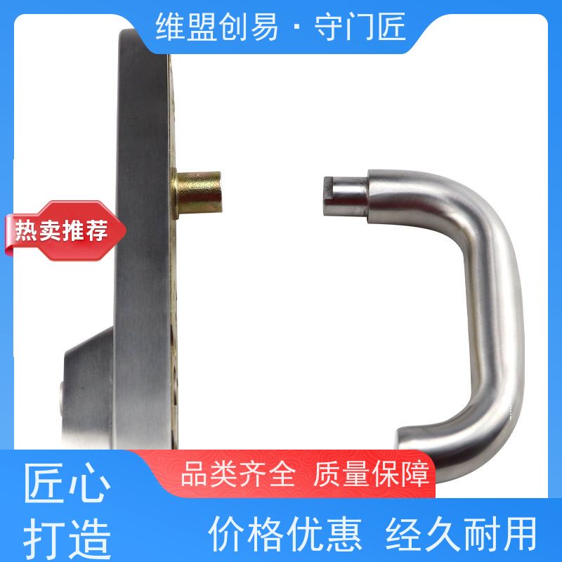 守门匠防火门出口逃生锁门把手从外进入消防锁具
