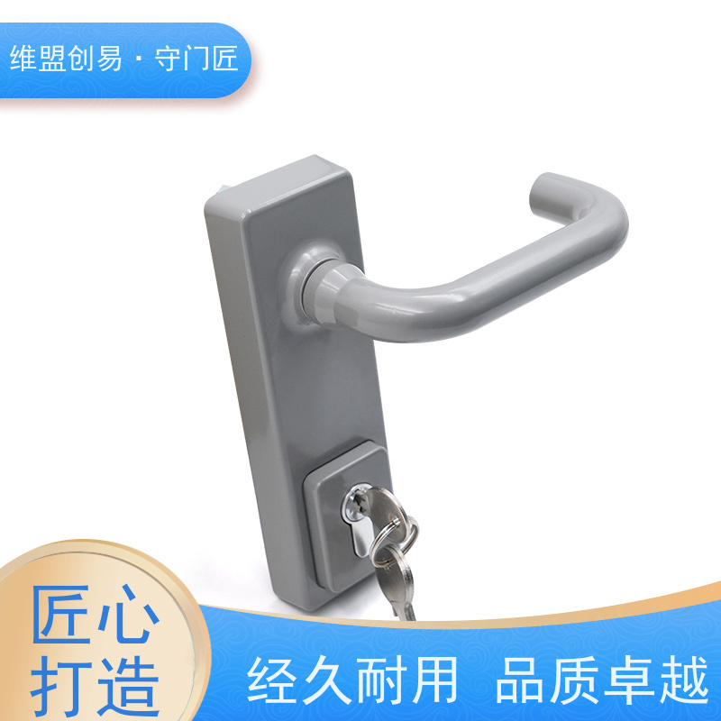 维盟创易防火门出口推栓锁执手外部救生锁具