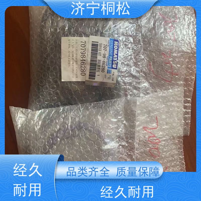 桐松机械 适用于PC60 主阀修理包P2008-KIT-V1KC 配件种类繁多