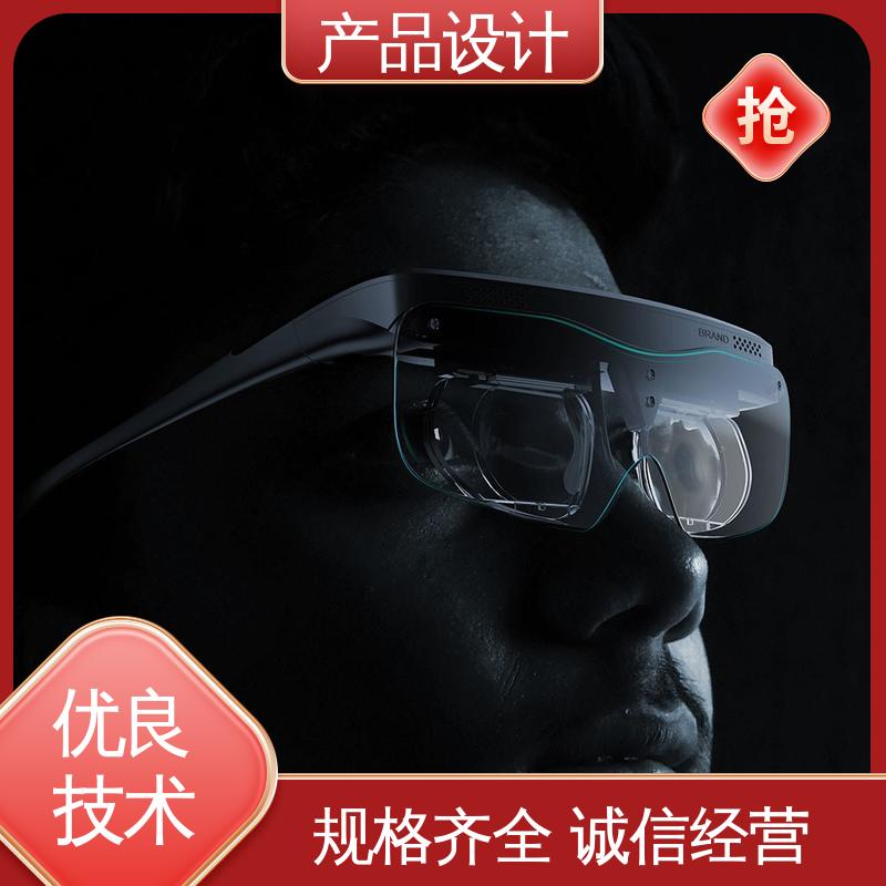 怡觉 3d产品设计 可其他系统或部件进行兼容 适用于电子行业