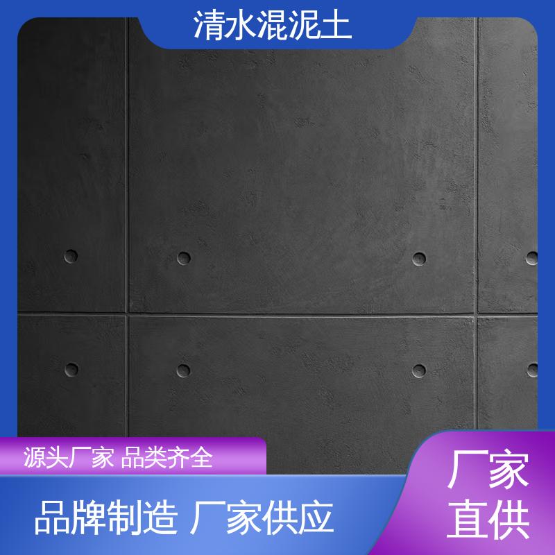 实力厂家 品质优越 施工温度5–35℃ 仿水泥漆 威乐森