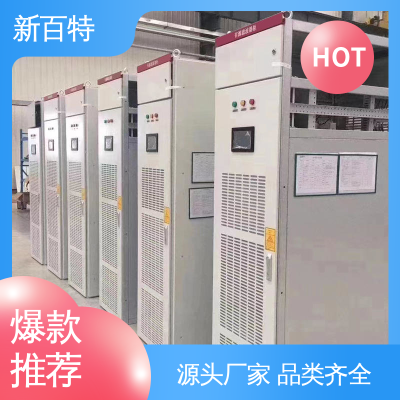 图6