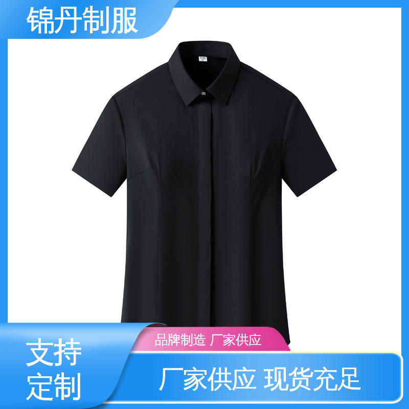 广|州 短袖衬衫 广告宣传服定制 源头厂家 免费印LOGO