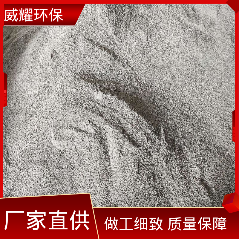 图6