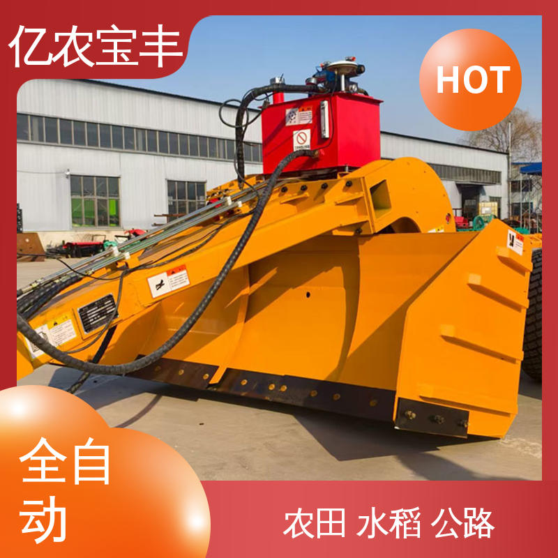 拖拉式 激光卫星平地机 耕地 稻田 道路 路面 亿农宝丰