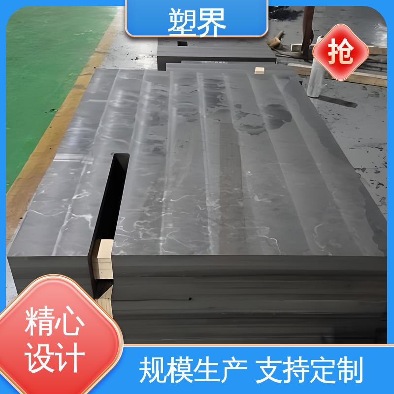 图6