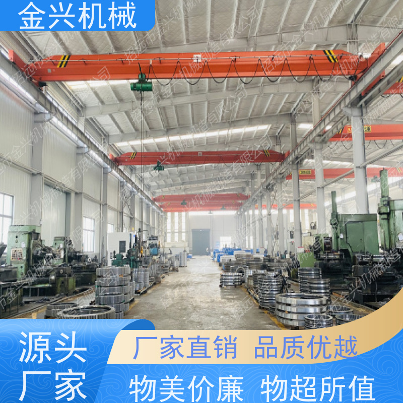 金兴机械 高准确性 转盘轴承 动力传送驱动. 运行平稳
