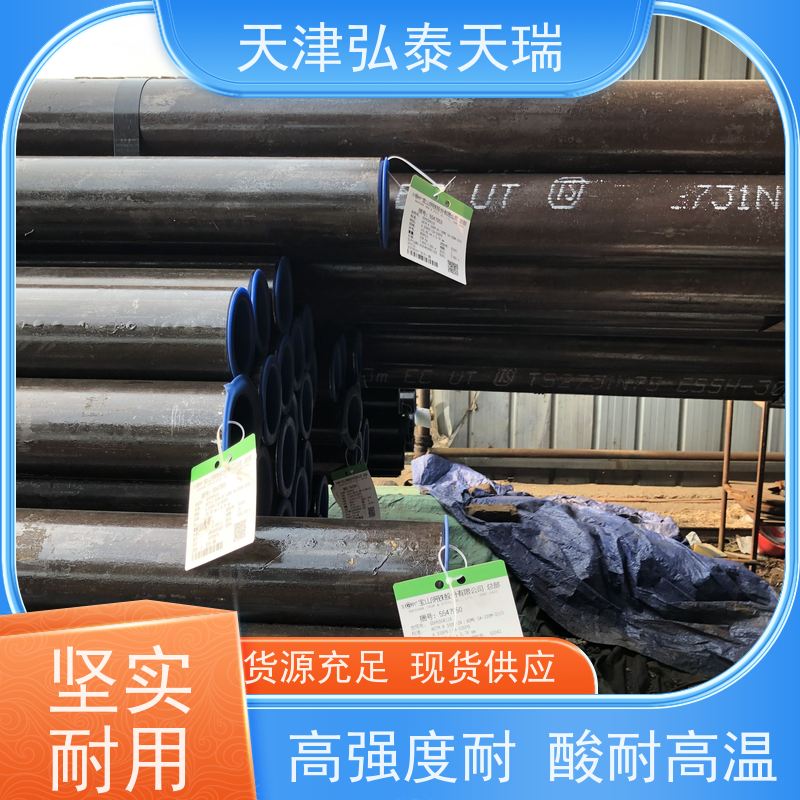  ASTM A213 T22美标无缝钢管 锅炉管道用 表面无裂缝