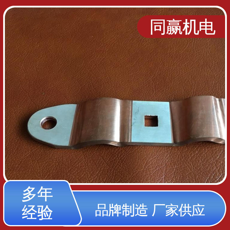 规格型号全 母线槽铜伸缩节 可以弯曲使用 变电站用 同赢供应