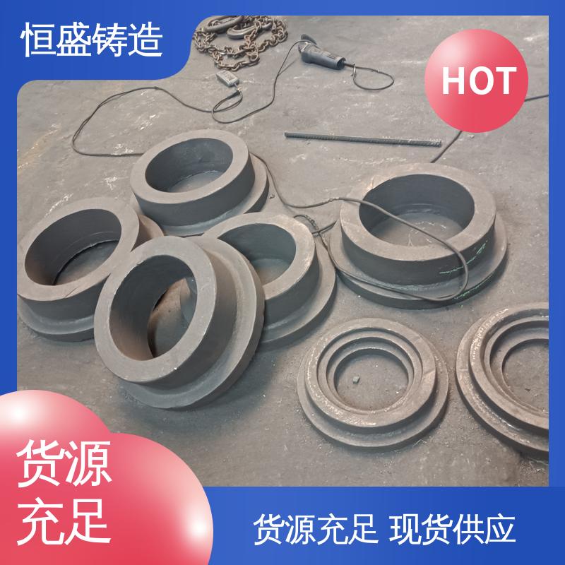 恒盛 异型件定制 HT250 灰铁铸件 压强度高 严格质检保证产品品质