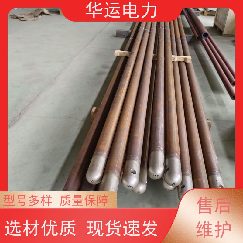 炉膛吹灰器 外枪管 IK-545 高硬度 不易弯曲 适用于克莱德系列备件