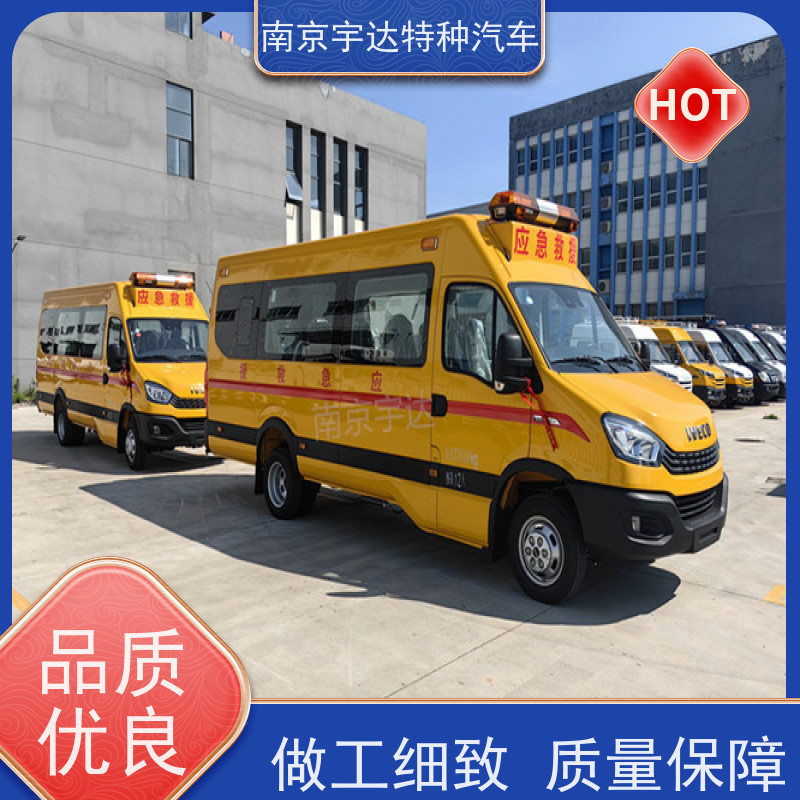 依维柯M2-39救险车矿山救援工程车功率125排量3.0