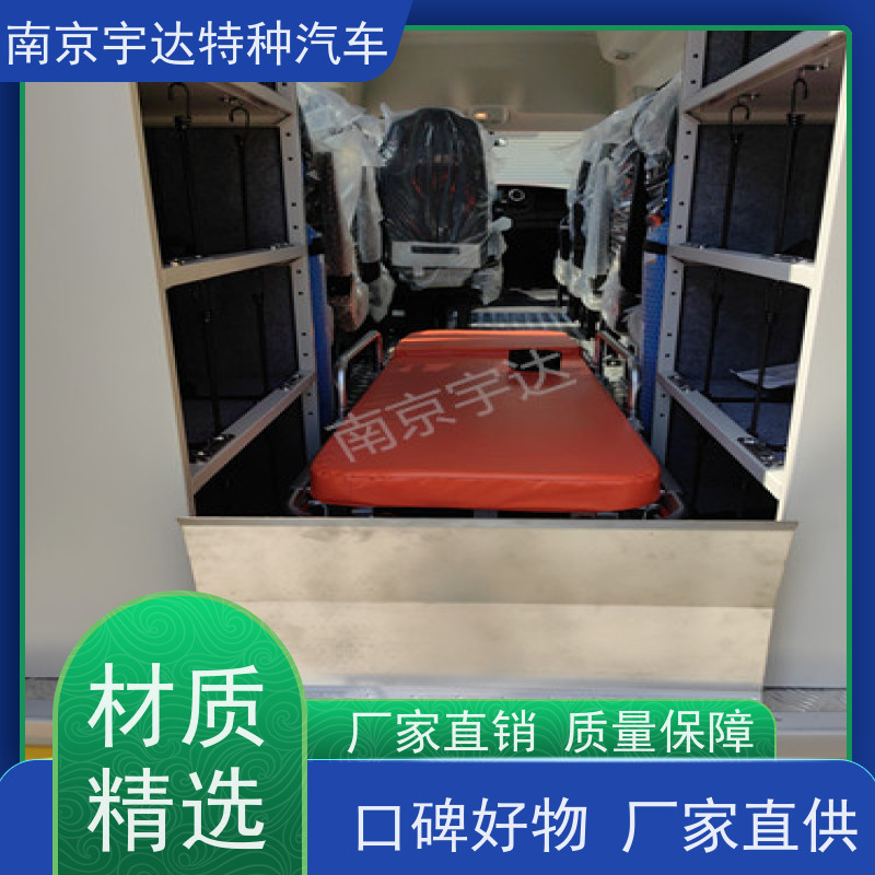 依维柯救险车气防车型号：NJ5056XXHJ2E排量3.0