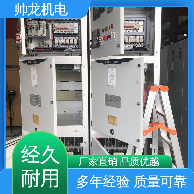 山 东 满足不同客户需求 一体化软启动柜 抗干扰能力强
