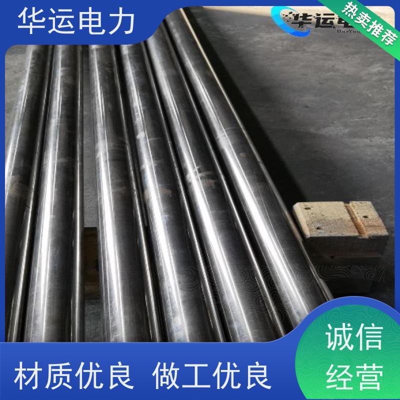 蒸汽吹灰器 内管IK-545 不锈钢材质 适用戴蒙德系列配件