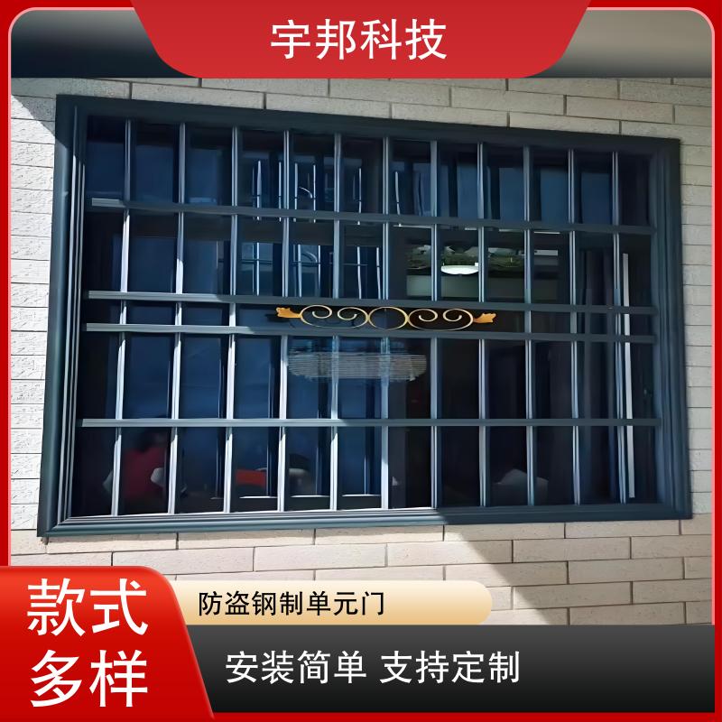 图7