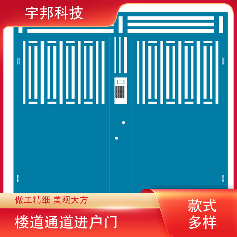图9