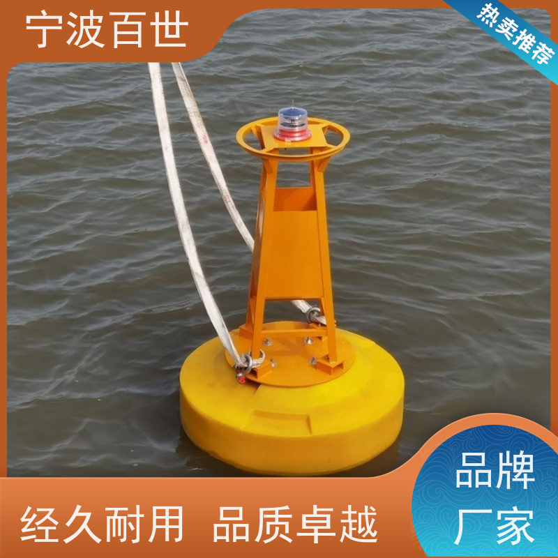 百世 核电站周边水域 航道浮标 蓝藻治理 支持定制