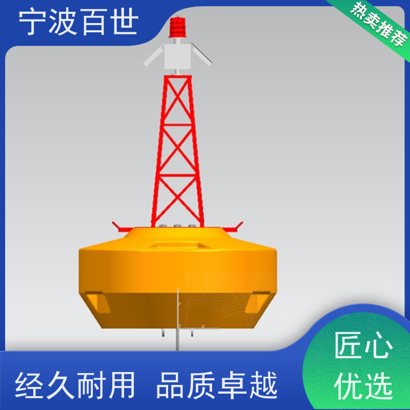百世 危险区域 警示浮标 夜间导航辅助 滚塑工艺