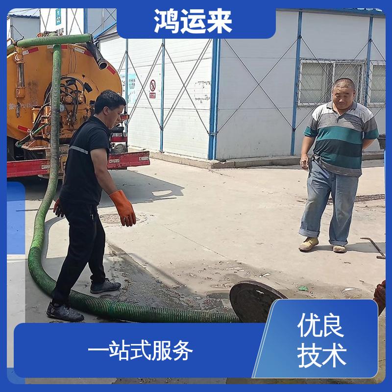 天 津南疆港 泥罐车出租 雨水沉淀池清淤 整洁快捷 配套技术
