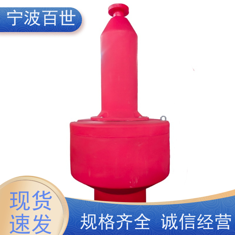 百世 核电站周边水域 通航标 指示浅滩与暗礁 支持定制