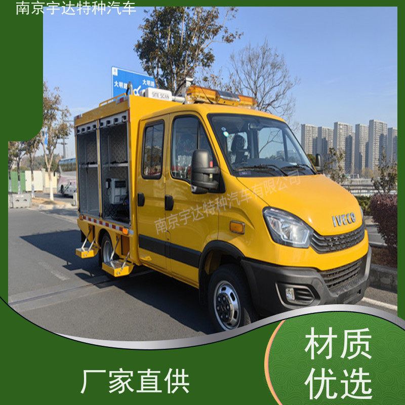 多功能工程抢险车燃气应急抢修救援车 防汛排水 可配电焊机
