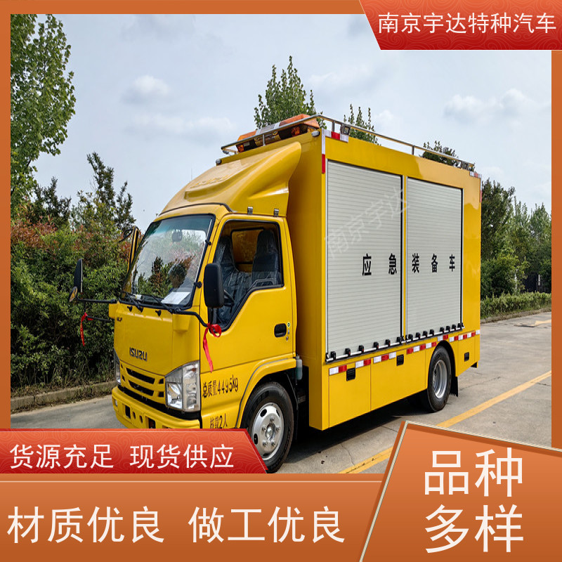 五十铃庆铃工程抢险车3.0排量 200KW移动发电车包上户