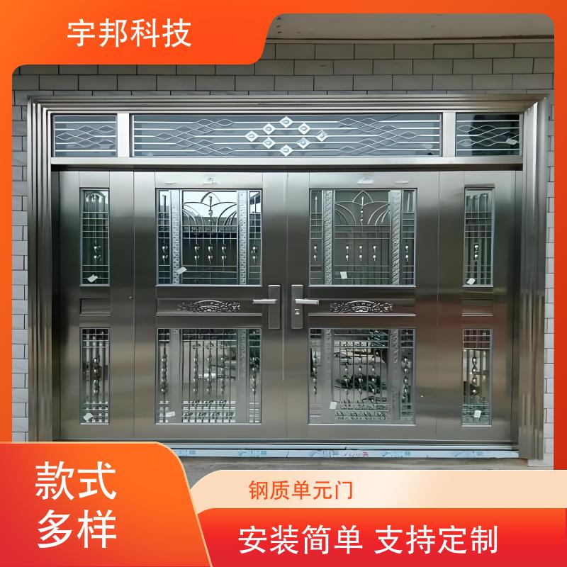图6