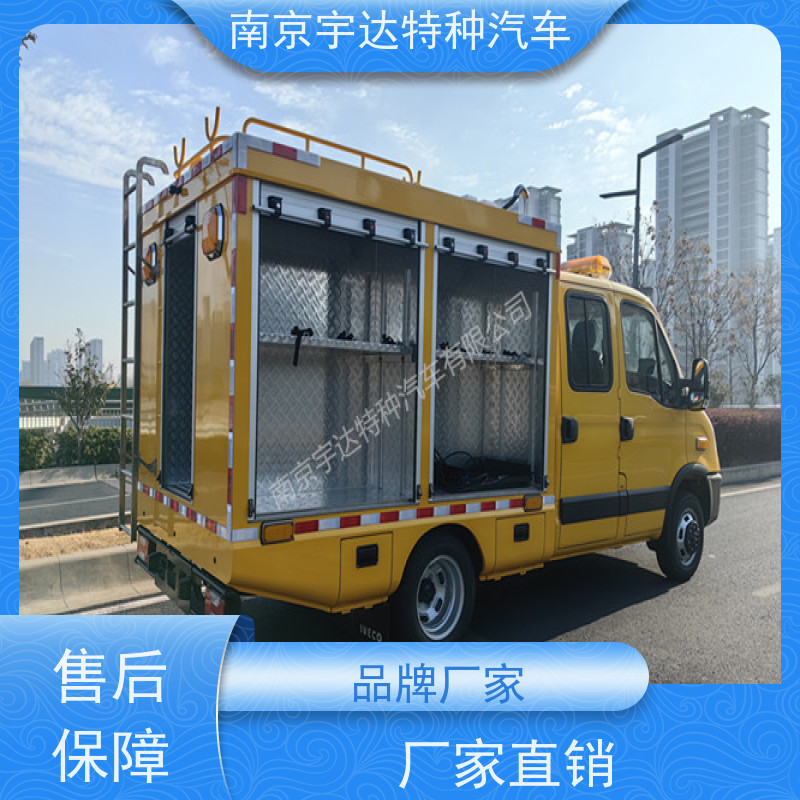 依维柯欧胜发电车燃气应急抢险车可配离子切割机等各类维修设备
