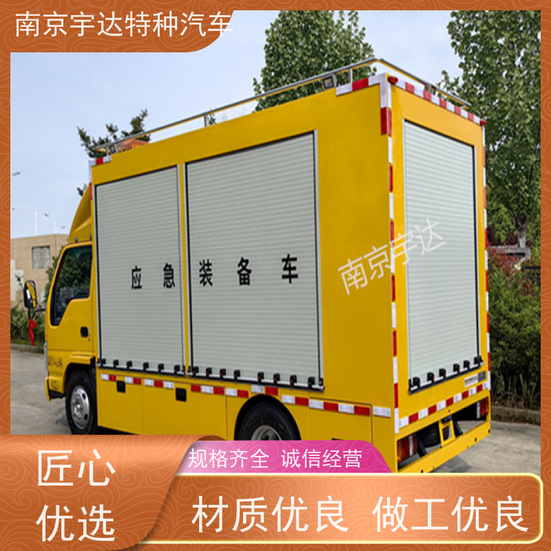 五十铃救险车3.0排量 200KW移动发电车包上户