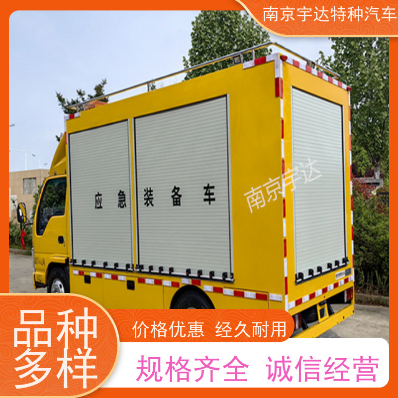五十铃双排救险车应急电源车3.0排量 200KW移动发电车包上户