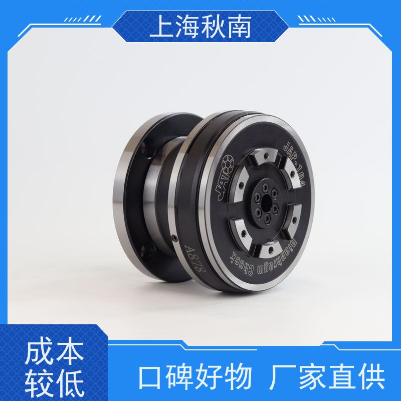 台湾朝铨JATO 外夹膜片夹头 回转缸内藏 高速钻孔机轴头加工