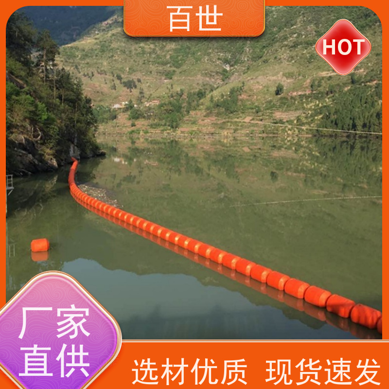 百世 泥石流多发区 拦污浮筒 自浮式结构 生态友好材质