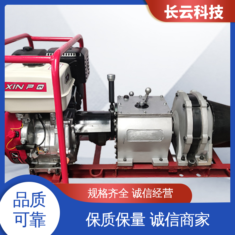 建筑工地卷扬机 响箭5号PLUS 长云科技 无级变速 