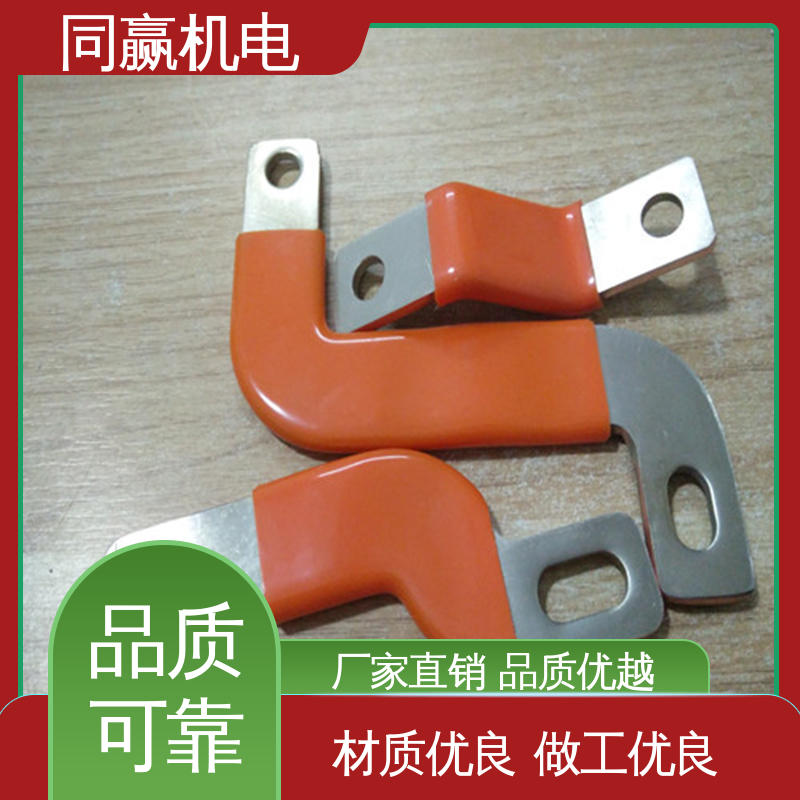 同赢供应 铜伸缩节 规格型号全 变电站用 焊接性良好