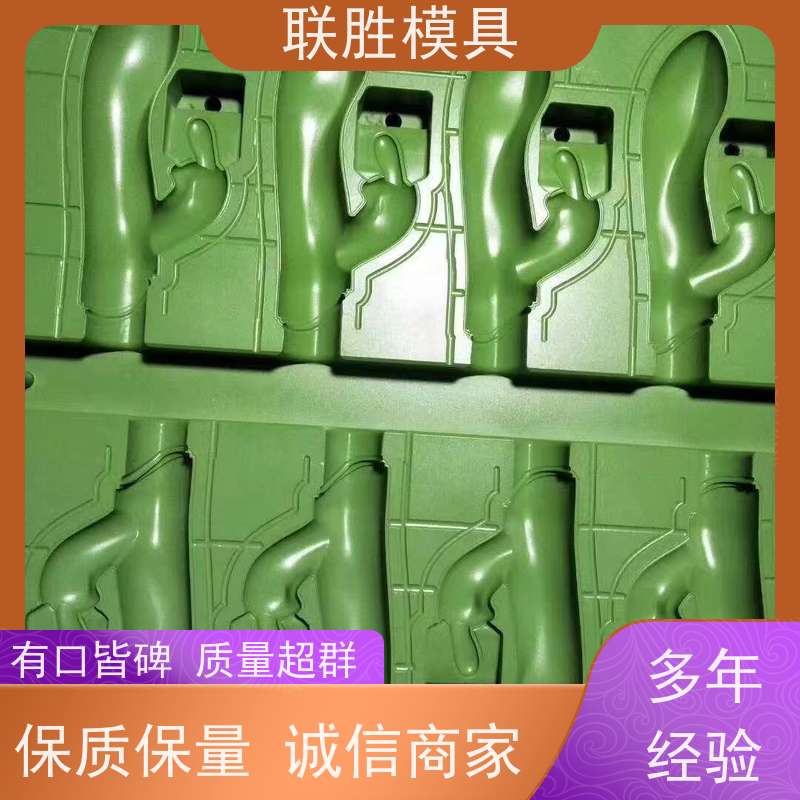 沉淀性硬化 模具省模抛光晒纹表面处理加工 提高耐磨性