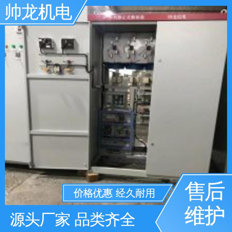 安全性高 结构紧凑 节能高效 厂家直供 自动补偿柜 高压绕线电机 河 北
