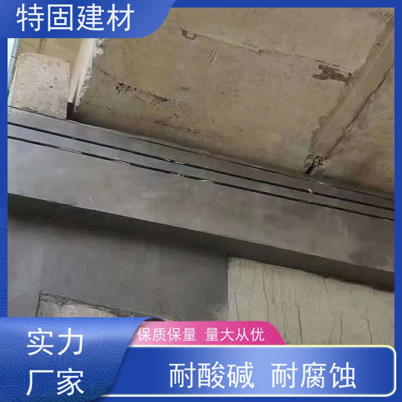 高强环氧树脂砂浆 抗渗性强 工厂供应 发货及时 特固新型建材