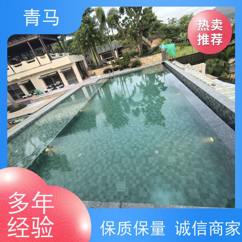 青马 私家游泳池 适用于体育馆 按需定制 免费测量