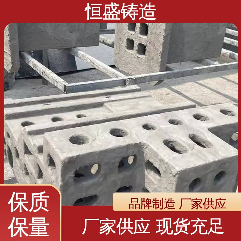 真空浇筑 耐热耐磨 纺织配件 HT250灰铁铸造 恒盛供应
