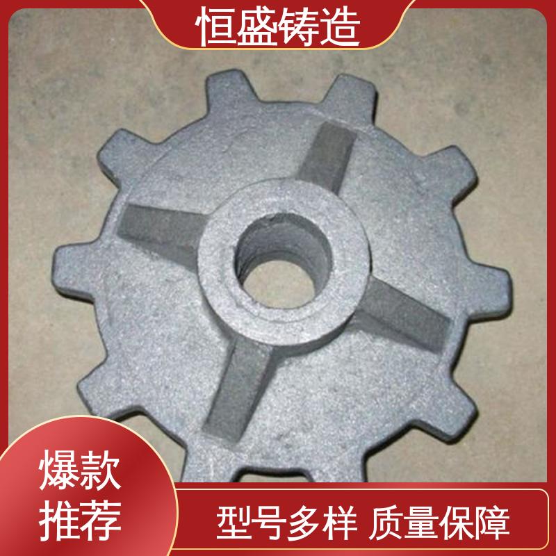 发货期短 包装设备配件 消失模铸造件 恒盛供应