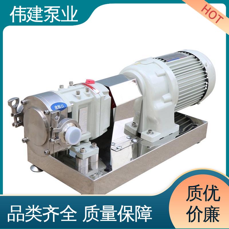 防水防锈 结构紧凑 3QGB保温型三螺杆泵 石蜡树脂用 伟建供应