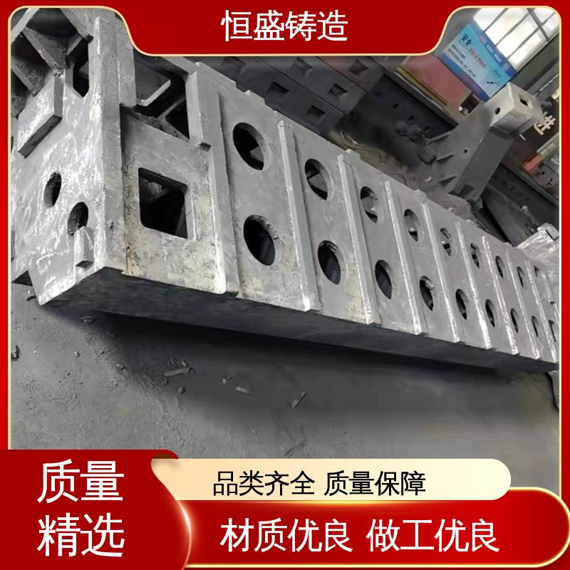 恒盛生产 船舶工厂 选材优质 异性铸件 真空浇筑